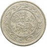 Тунис 20 миллим 1997