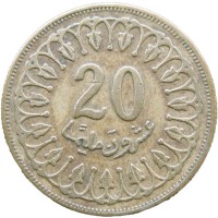 Тунис 20 миллим 1983