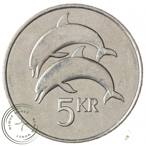 Исландия 5 крон 2008 — 90621414-3