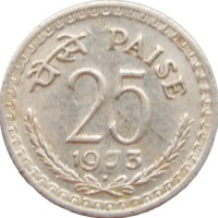 Индия 25 пайс 1973