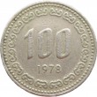 Южная Корея 100 вон 1978