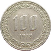 Монета Южная Корея 100 вон 1978