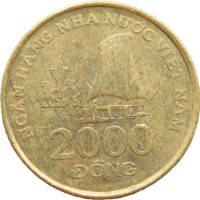 Монета Вьетнам 2000 донг 2003