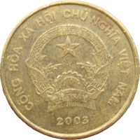 Монета Вьетнам 2000 донг 2003