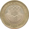 Колумбия 1000 песо 2013