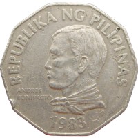 Монета Филиппины 2 писо 1983