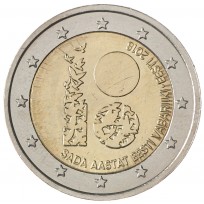 Монета Эстония 2 евро 2018 100 лет Республике