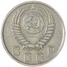 10 копеек 1951 — 66127460