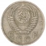 10 копеек 1951 — 66127460