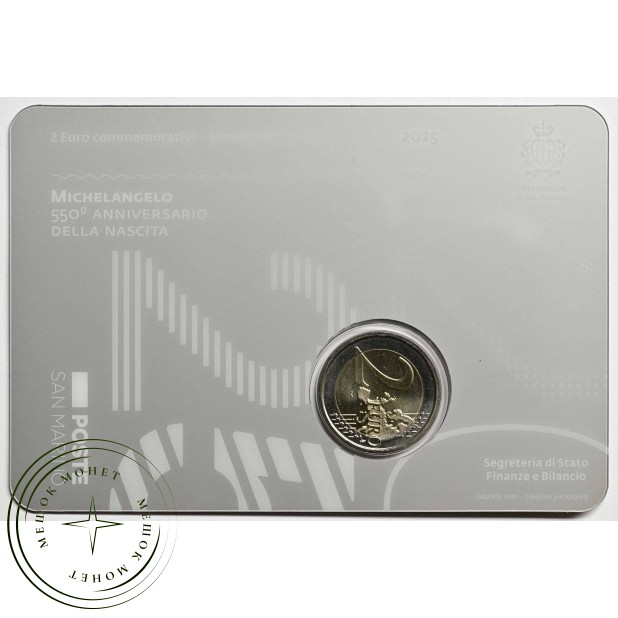 Сан-Марино 2 евро 2025 550-летия со дня рождения Микеланджело Буонарроти.  — 937046153