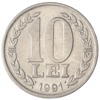 Румыния 10 лей 1991
