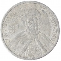 Монета Румыния 1000 лей 2002