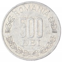 Румыния 500 лей 1999