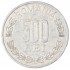 Румыния 500 лей 1999