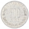 Румыния 500 лей 1999