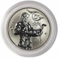 Монета 2 рубля 2005 Водолей
