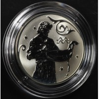 Монета 2 рубля 2005 Водолей