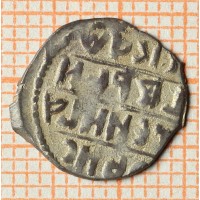 Монета Денга Бориса Алексанровича 1425 - 1461 