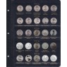 Альбом для юбилейных и памятных монет США