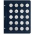 Универсальный лист для монет диаметром 27,3 мм (синий) в Альбом КоллекционерЪ
