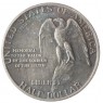 Копия 50 центов 1925 Мемориал Стоун-Маунтин