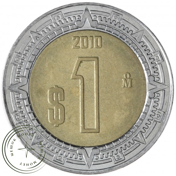 Мексика 1 песо 2010