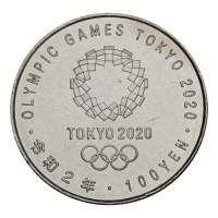 Япония набор монет 2020 "XXXII Летние Олимпийские игры в Токио 2020"