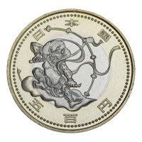 Япония набор монет 2020 "XXXII Летние Олимпийские игры в Токио 2020"