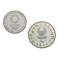 Япония набор монет 2020 "XXXII Летние Олимпийские игры в Токио 2020"