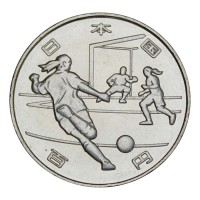 Япония набор монет 2020 "XXXII Летние Олимпийские игры в Токио 2020"