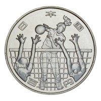 Япония набор монет 2020 "XXXII Летние Олимпийские игры в Токио 2020"