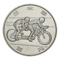 Япония набор монет 2020 "XXXII Летние Олимпийские игры в Токио 2020"
