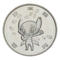 Япония набор монет 2020 "XXXII Летние Олимпийские игры в Токио 2020"