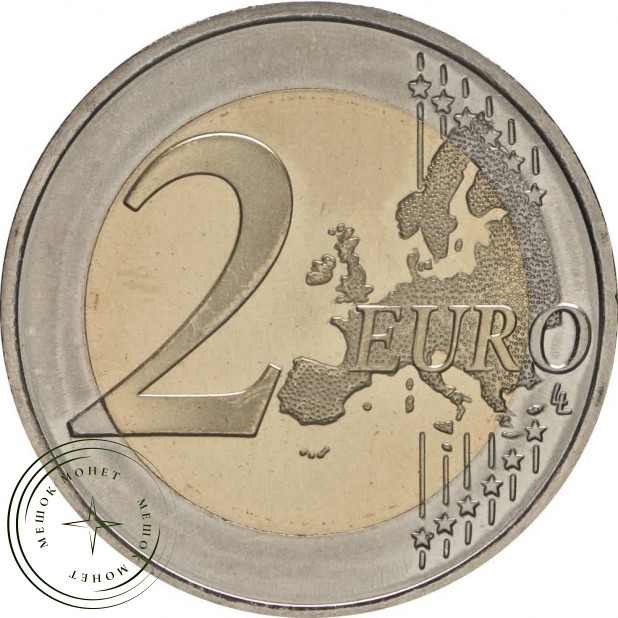 Португалия 2 евро 2023 День молодежи