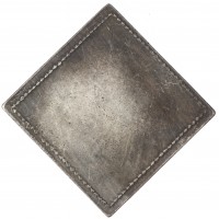 Копия Бородовой знак 1725