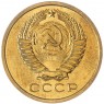 5 копеек 1965 — 937037851