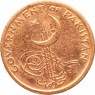 Пакистан 1 пайса 1962