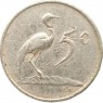 ЮАР 5 центов 1965