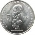Острова Кука 5 центов 2000
