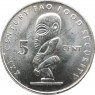 Острова Кука 5 центов 2000
