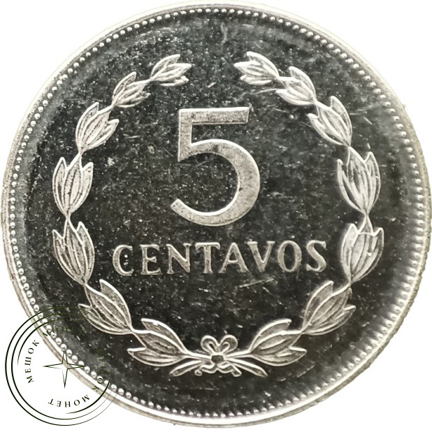 Сальвадор 5 сентаво 1994