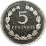Сальвадор 5 сентаво 1994