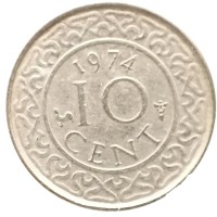 Монета Суринам 10 центов 1974