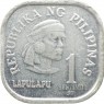 Филиппины 1 сентимо 1980