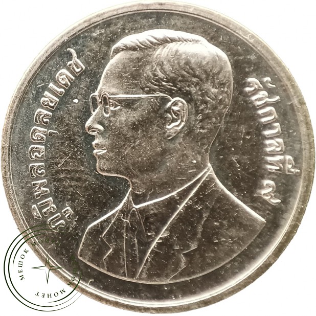 Таиланд 2 бата 1995 50 лет продовольственной программе - ФАО