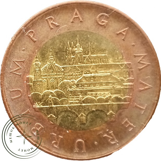 Чехия 50 крон 2009