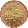Чехия 50 крон 2009
