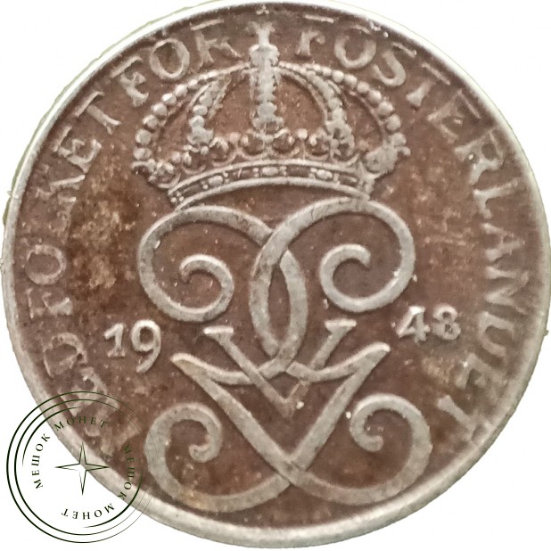 Швеция 1 эре 1948