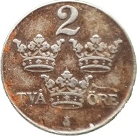 Швеция 2 эре 1950