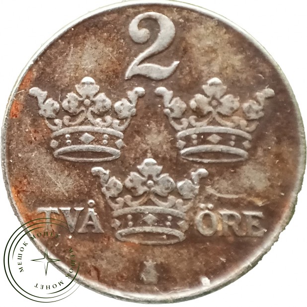 Швеция 2 эре 1950
